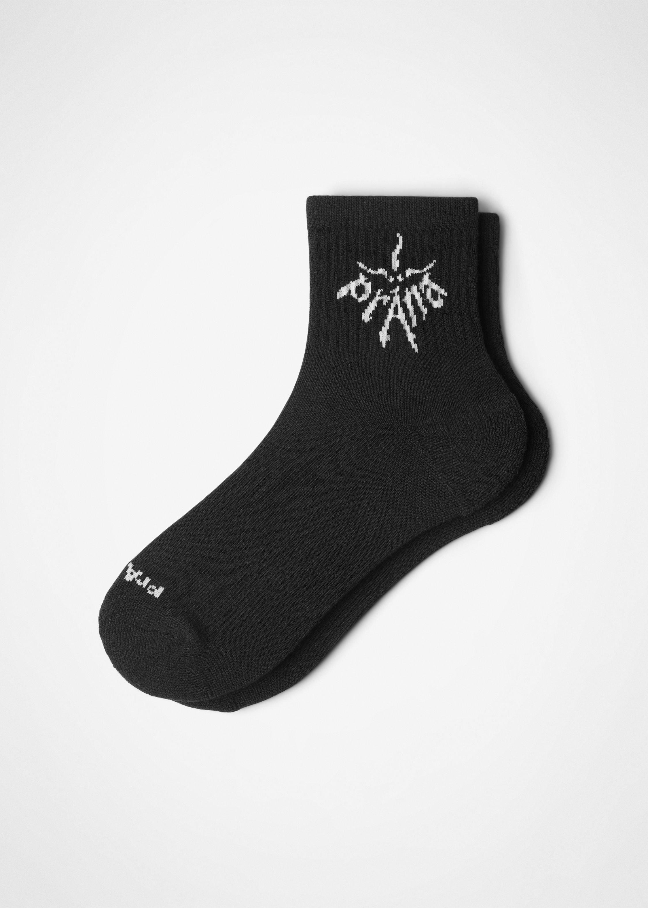 Gender Neutral prAna Originals Half Crew Sock - Black / Soft White